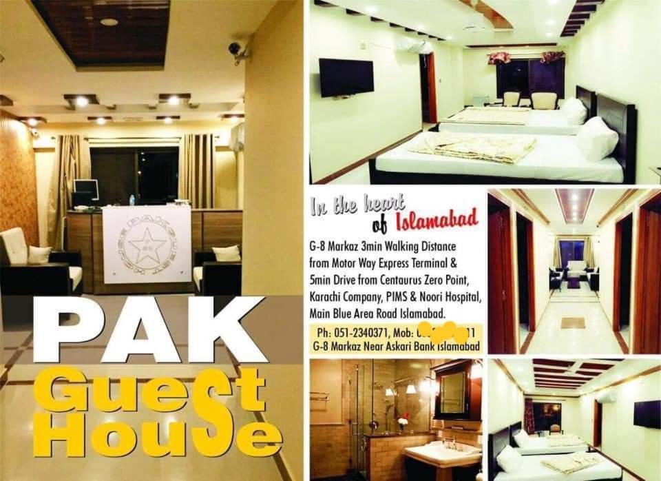 Pak Hotel Islamabad Exterior photo